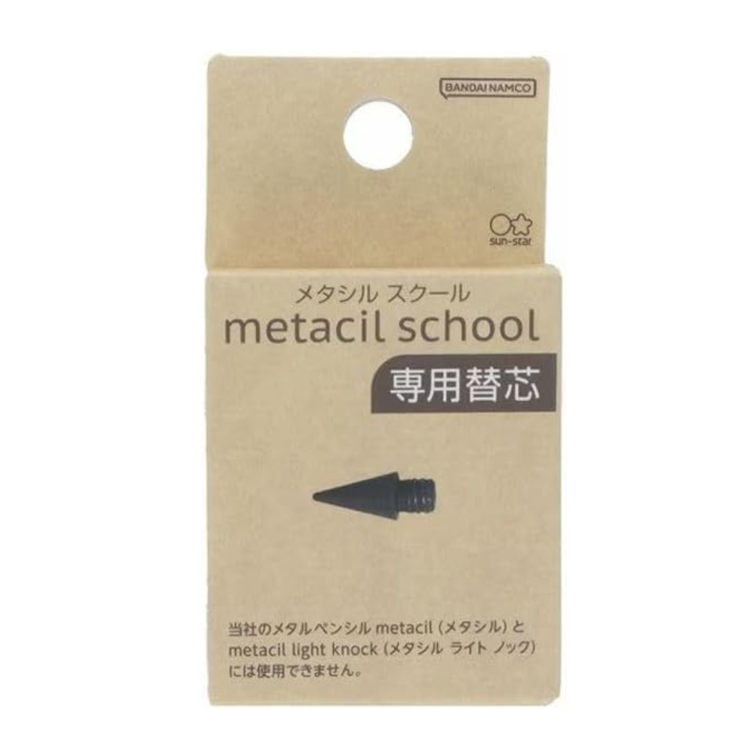 Sunstar Stationery Metacil School Dedicated Refill