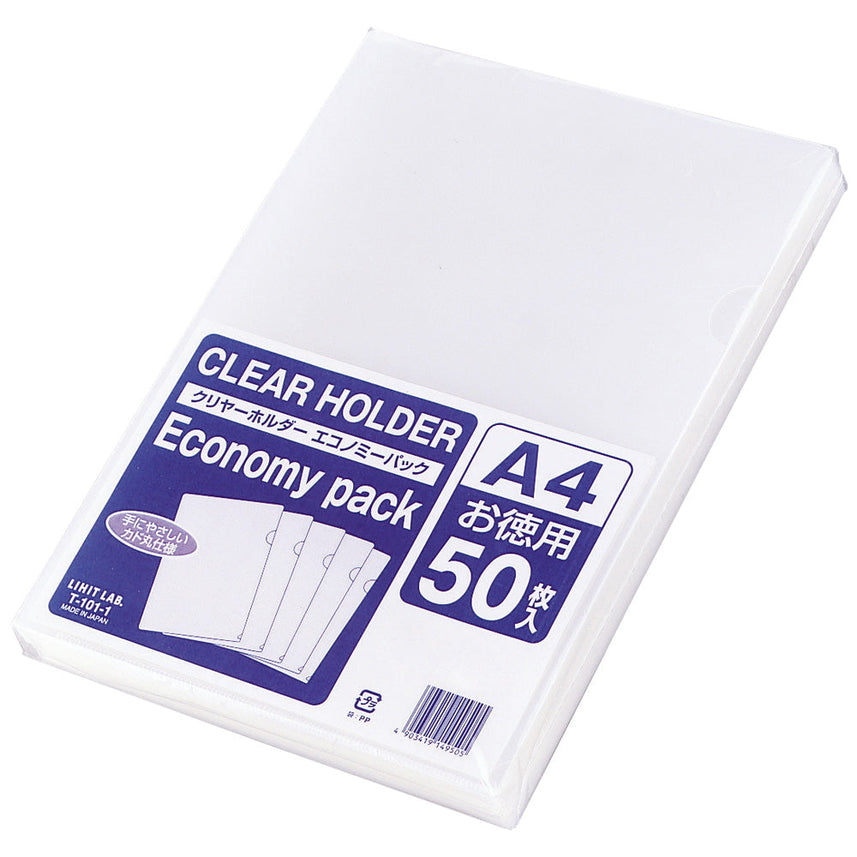 [Set of 10] Clear folder economy pack A4 (50 sheets)