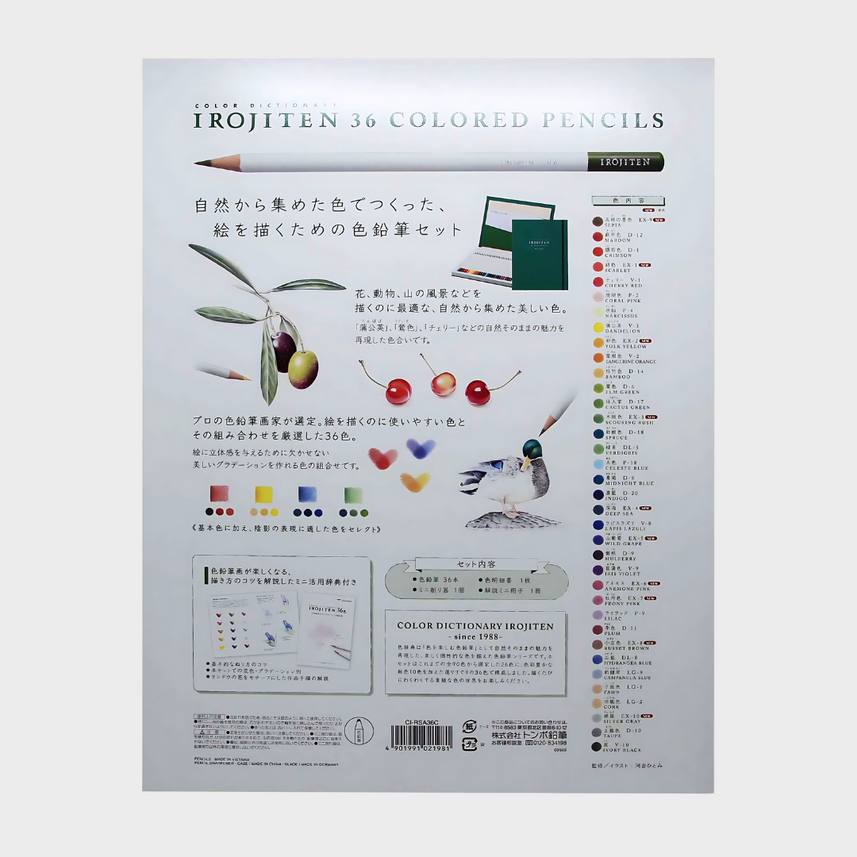 Tombow | Pencil | Colored | Irojiten | Pack of 36 | CL-RSA
