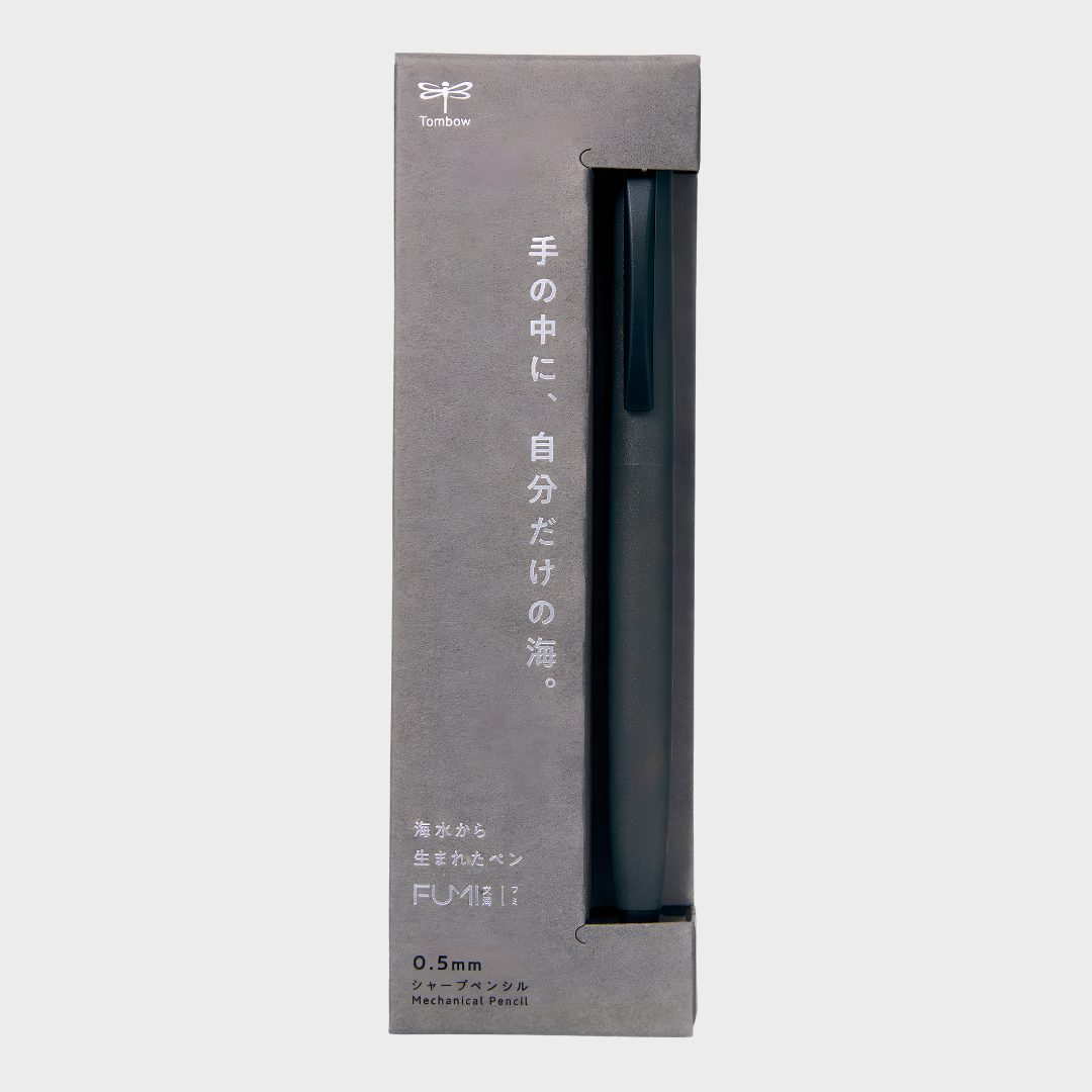 color-Stone-Black