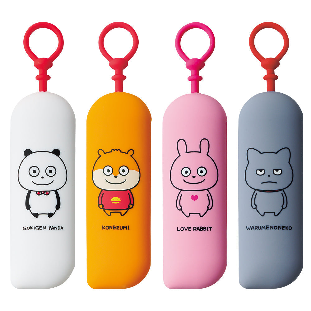 Studio UG x LIHIT LAB. Slim Key Case