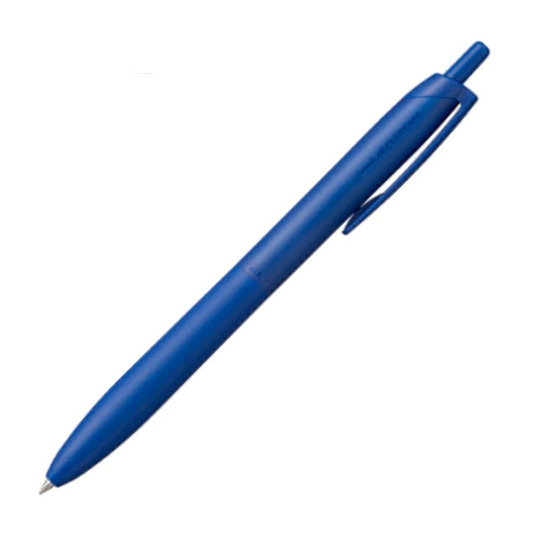 Mitsubishi Pencil | Ballpoint Pen | 0.5mm | Uni Jetstream Lite Touch Ink Pen