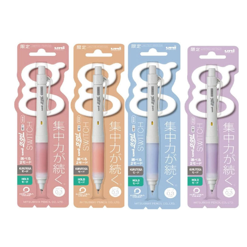 Uni Kuru Toga Switch Alpha Gel Mechanical Pencil - Pastel Limited Edition - 0.3 mm