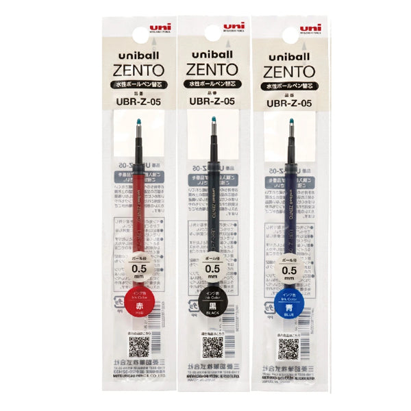 Mitsubishi Pencil | Refills | 0.5mm | For Zento