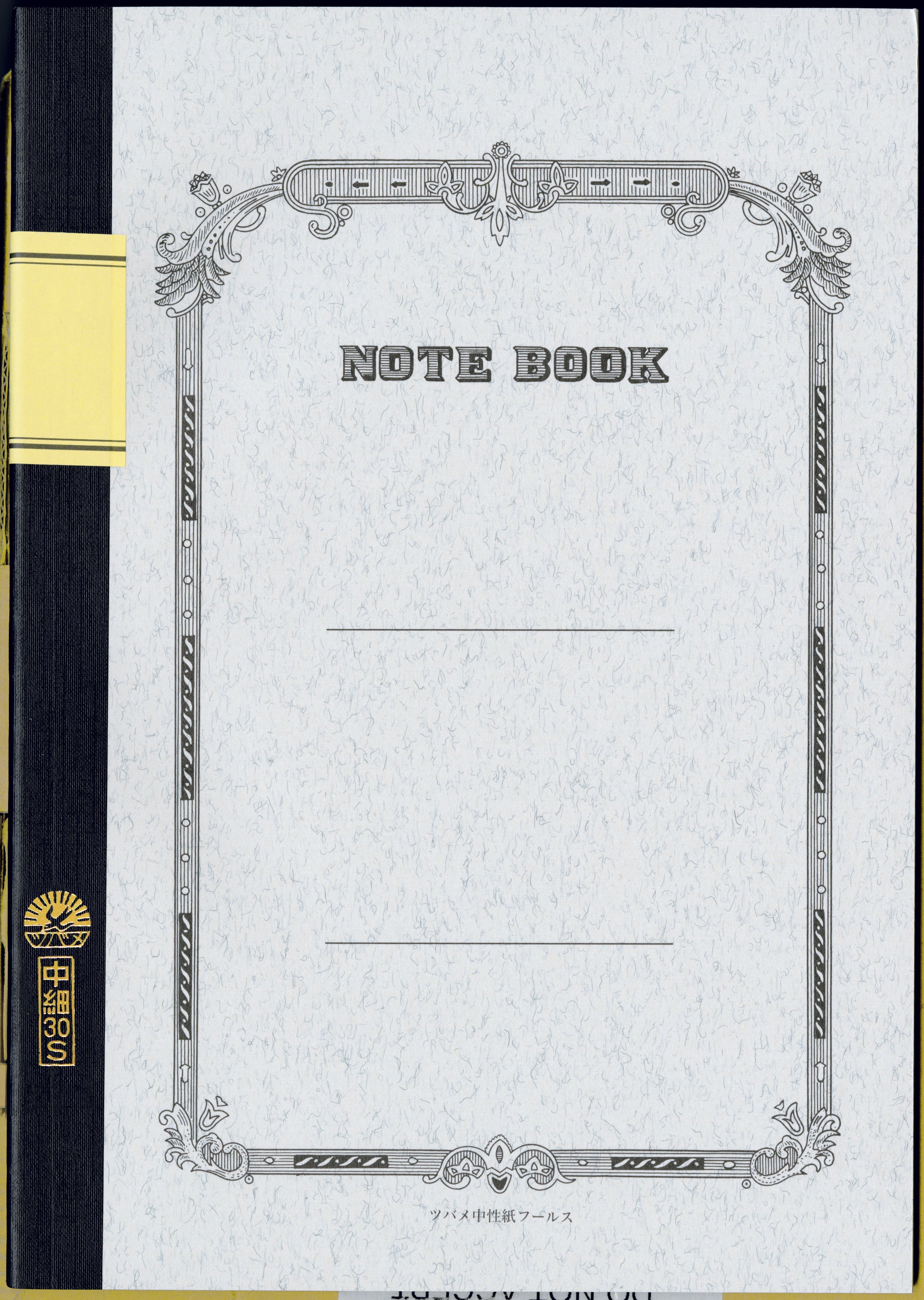 Tsubame Note | Notebook| Line Ruled | Semi B5 | 6mm