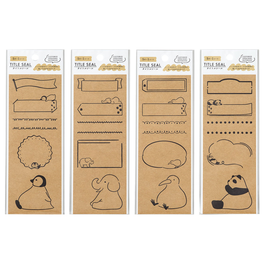 Customized Title Sticker