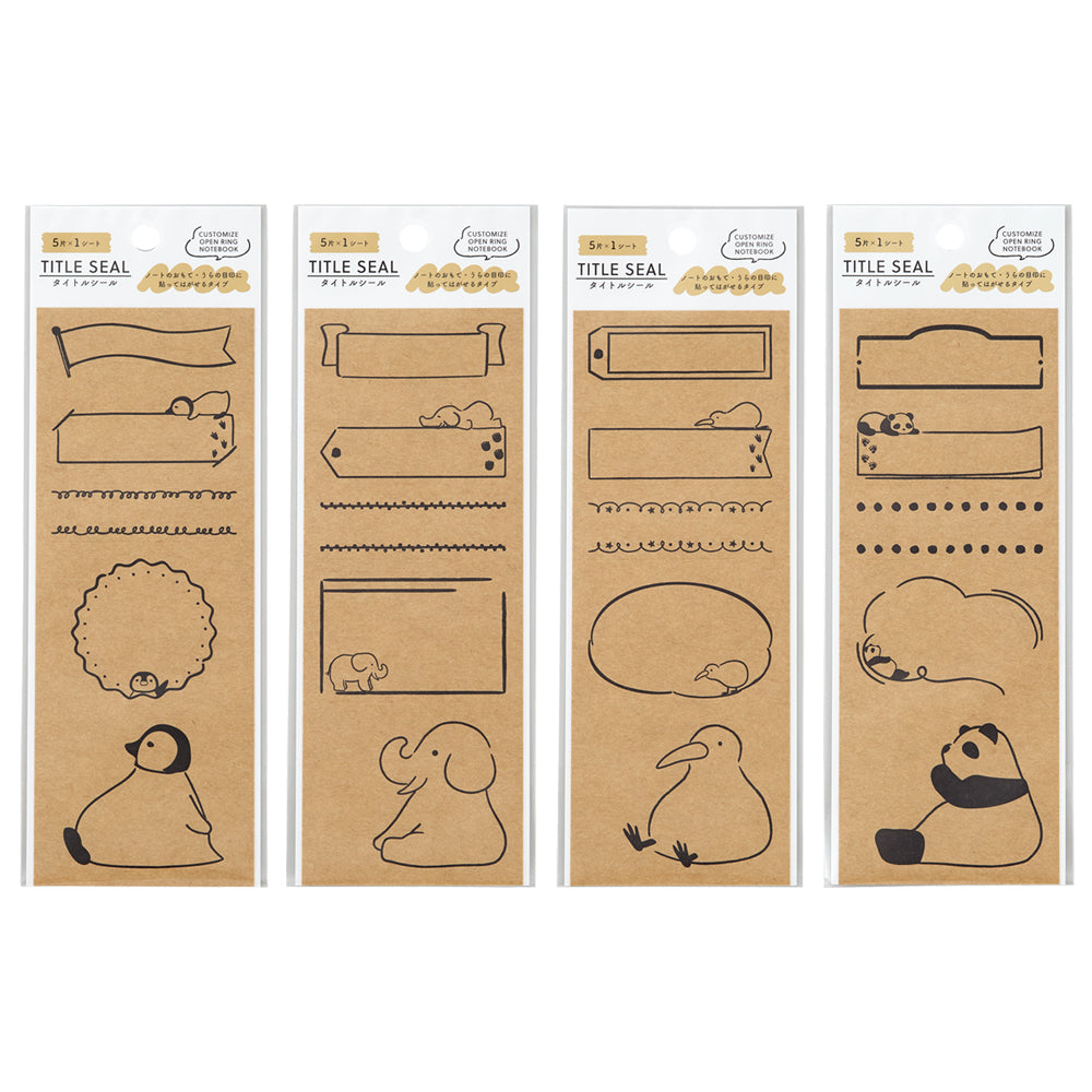 Customized Title Sticker