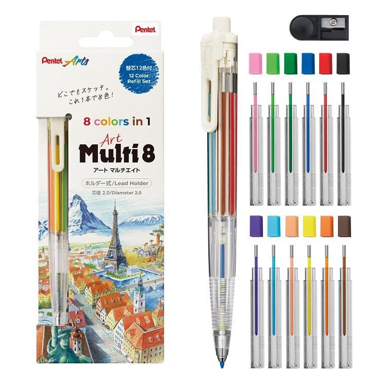 Art Multi 8 Multicolor Pencil / Pentel