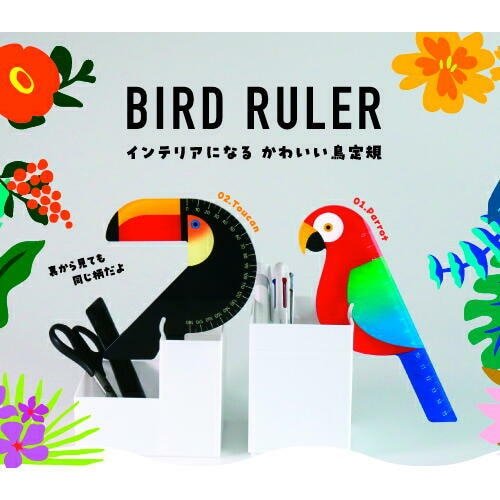 Bird Ruler / Velos