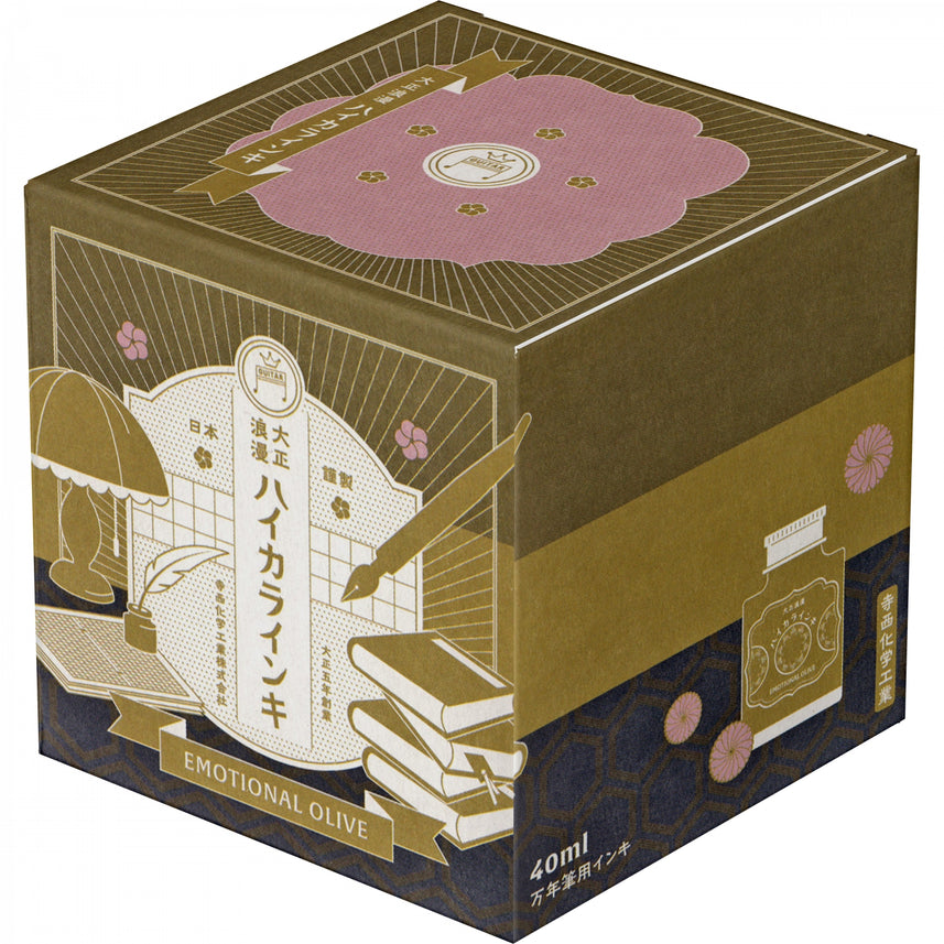 color-Emotional-Olive-(TRH-40ML-T70)