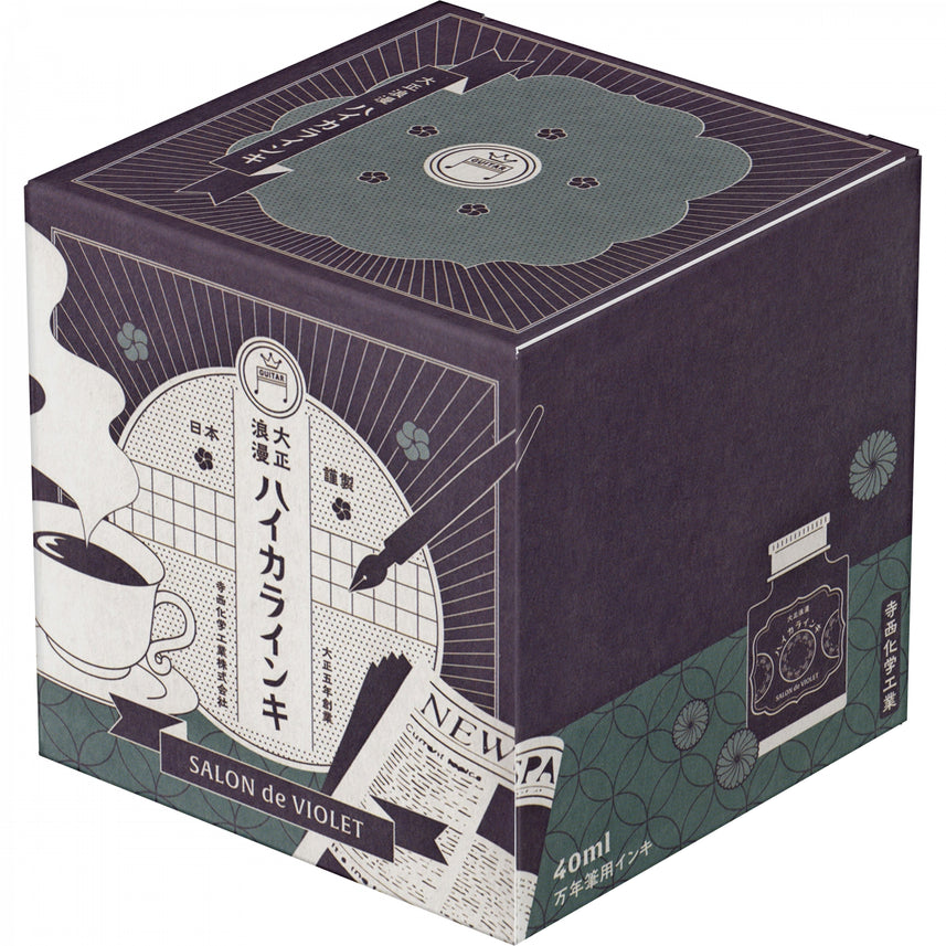 color-Salon de Violet (TRH-40ML-T63)