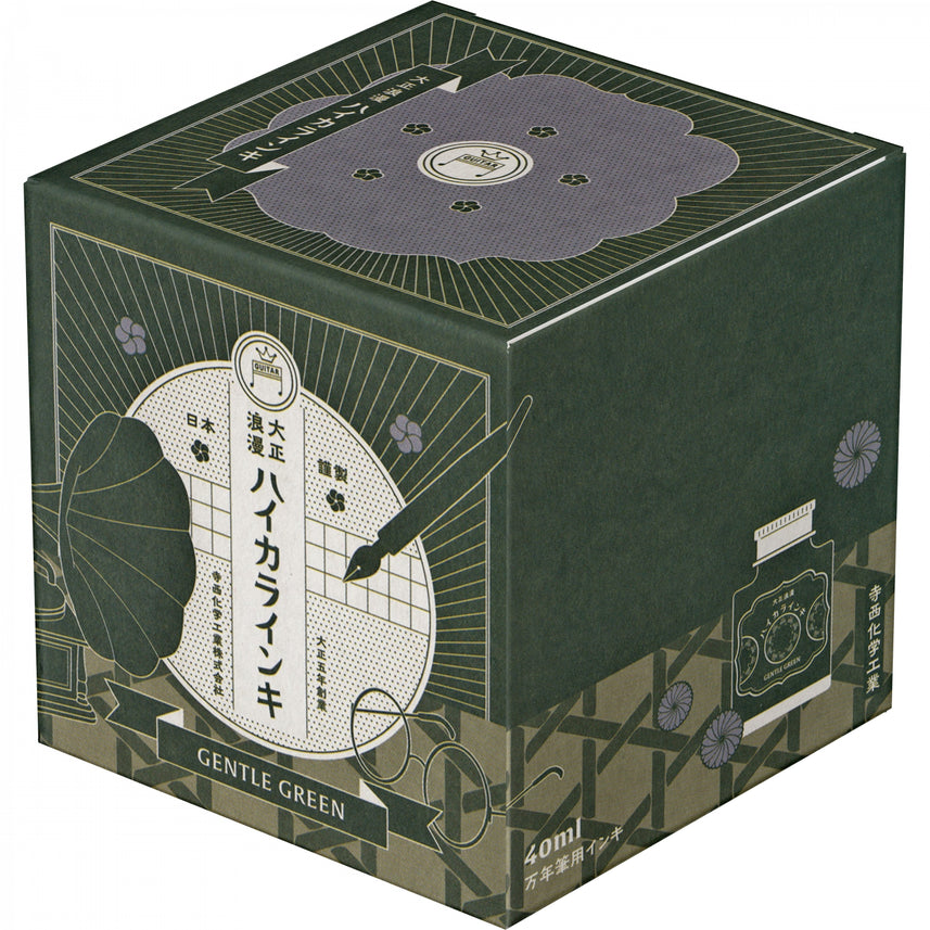 color-Gentle Green (TRH-40ML-T62)