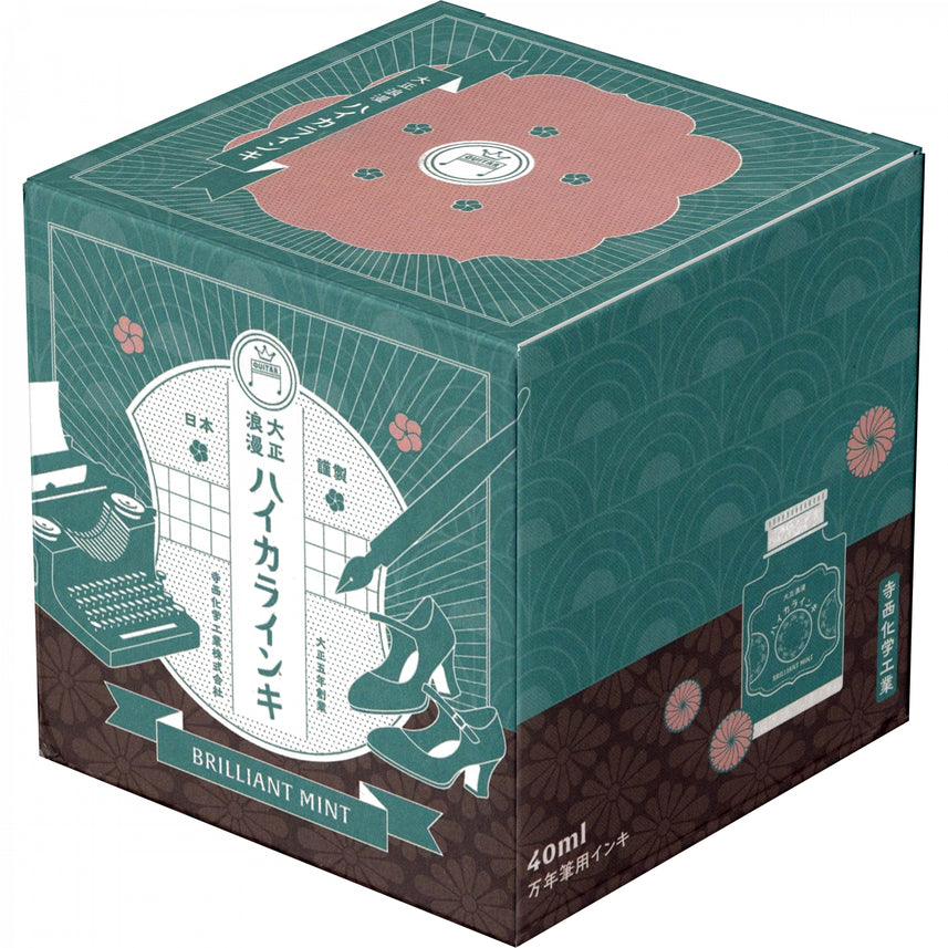 color-Brilliant-Mint-(TRH-40ML-T74)