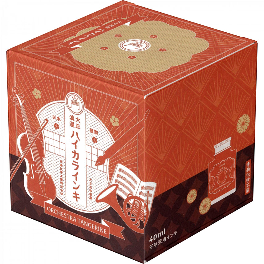 color-Orchestra-Tangerine-(TRH-40ML-T75)