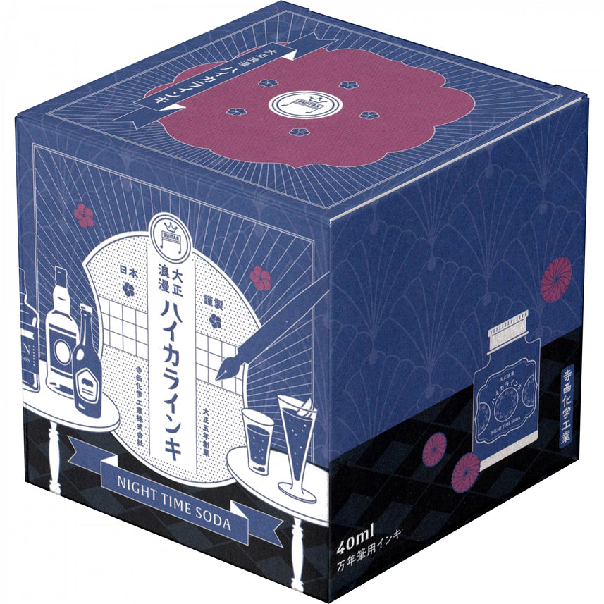 color-Nighttime-Soda-(TRH-40ML-T72)
