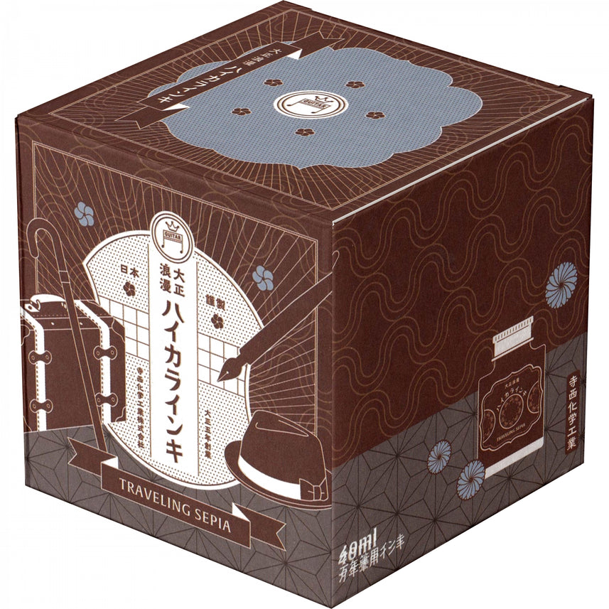 color-Traveling-Sepia-(TRH-40ML-T73)