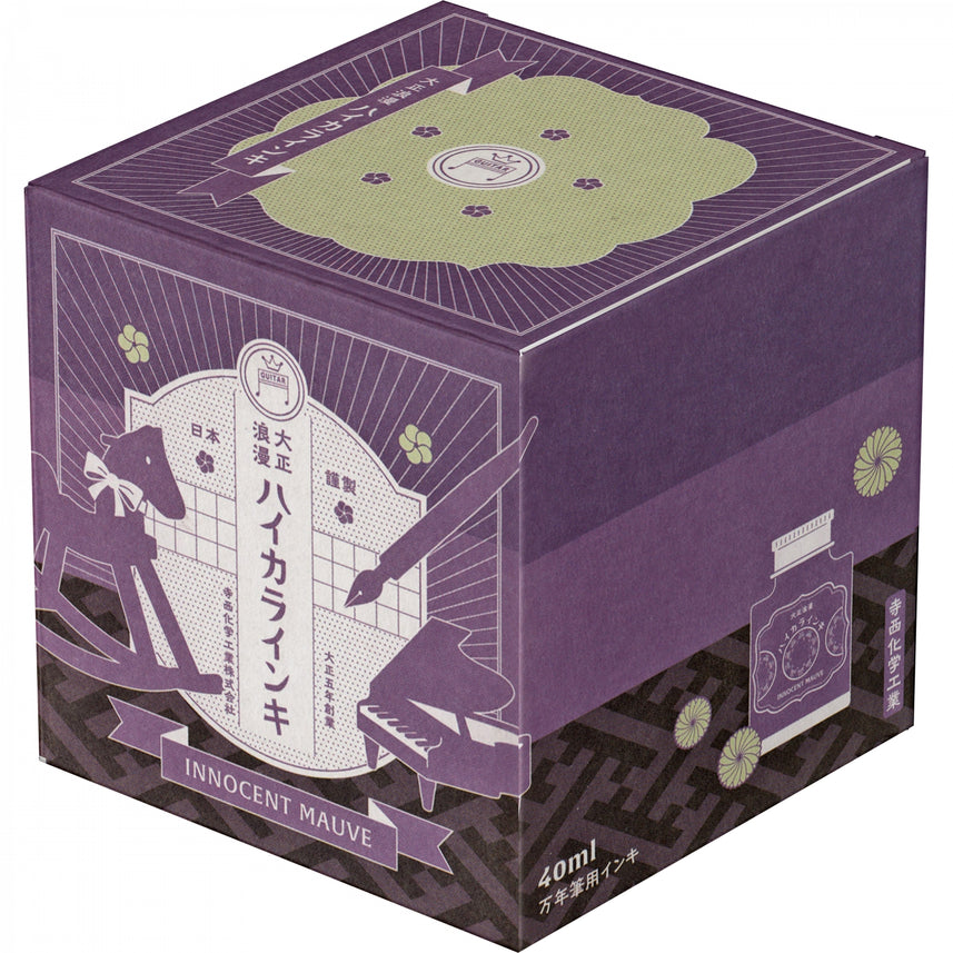 color-Innocent-Mauve-(TRH-40ML-T71)