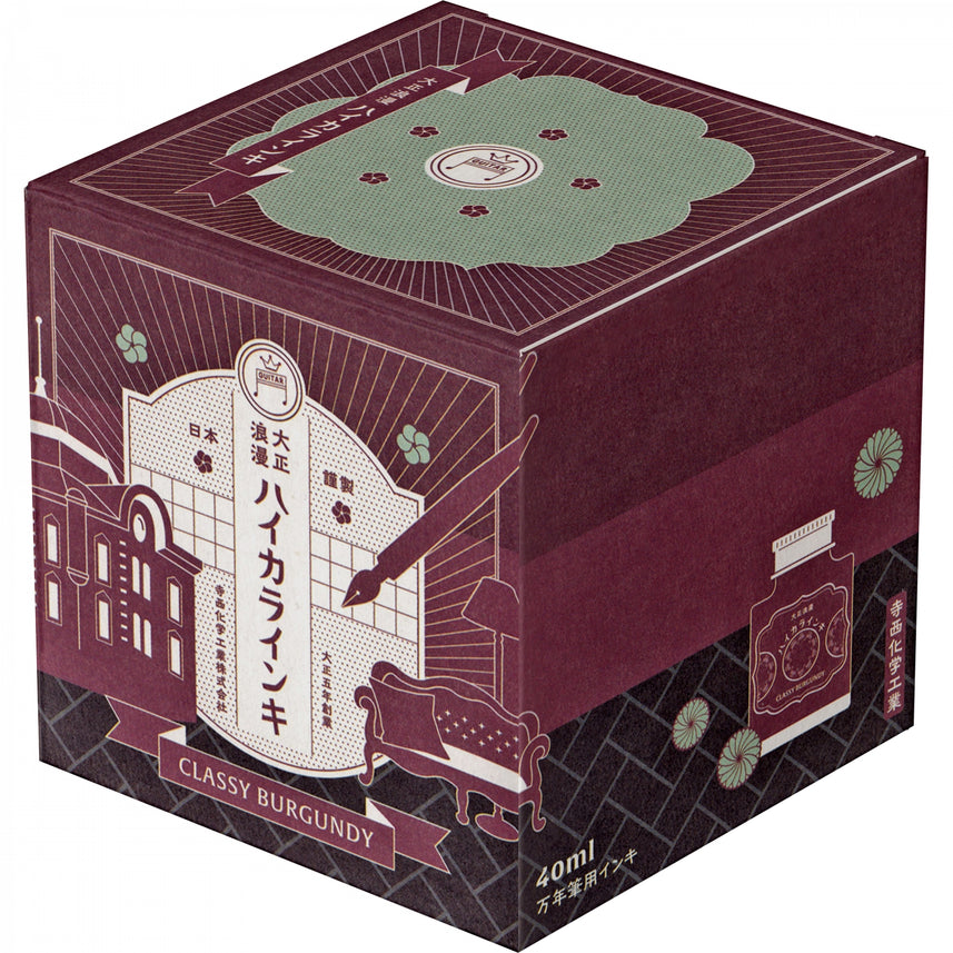 color-Classy-Burgundy-(TRH-40ML-T68)