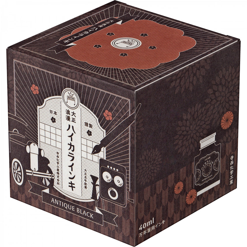 color-Antique Black (TRH-40ML-T64)