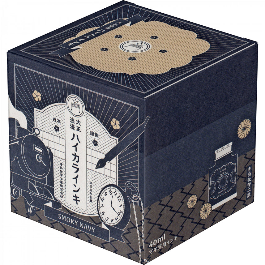 color-Smoky-Navy-(TRH-40ML-T69)