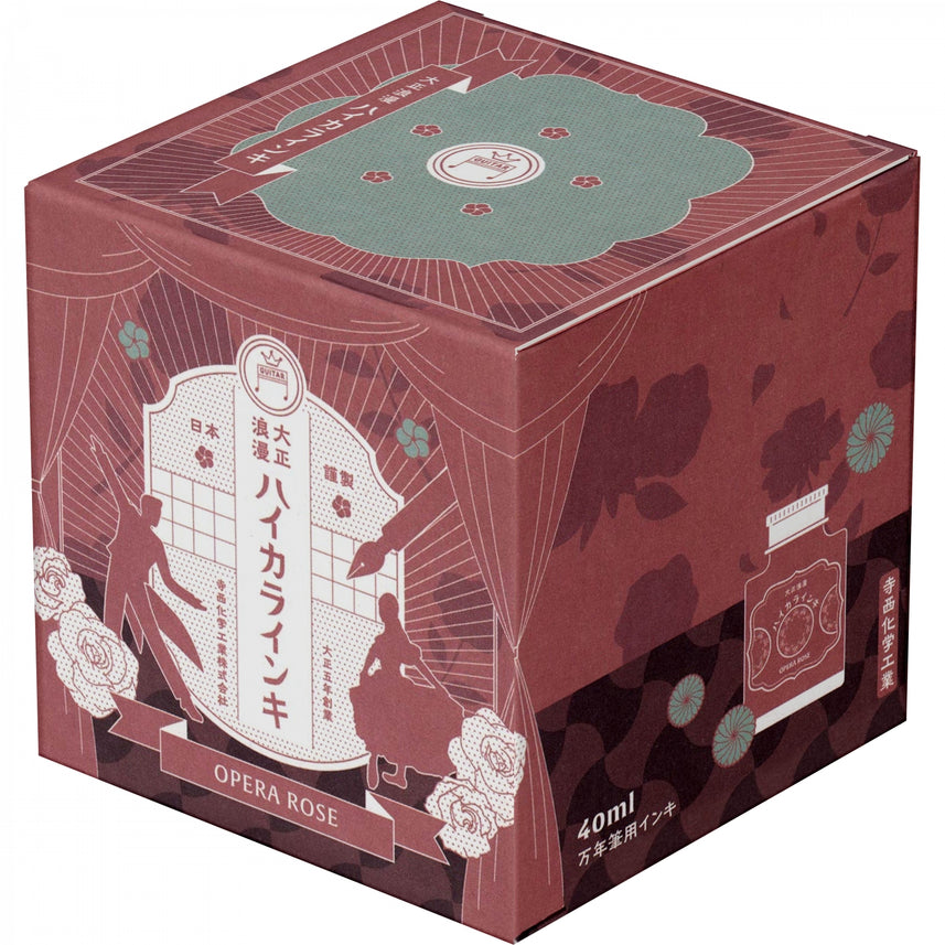 color-Opera Rose (TRH-40ML-T65)