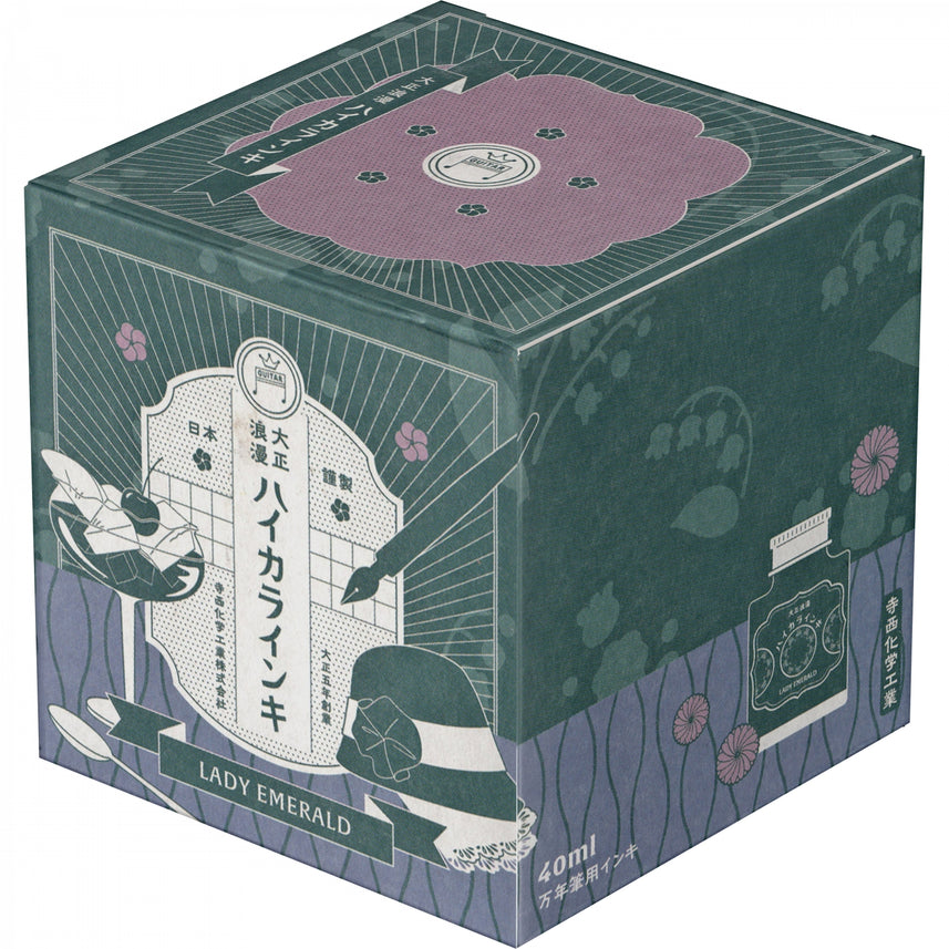 color-Lady-Emerald-(TRH-40ML-T66)