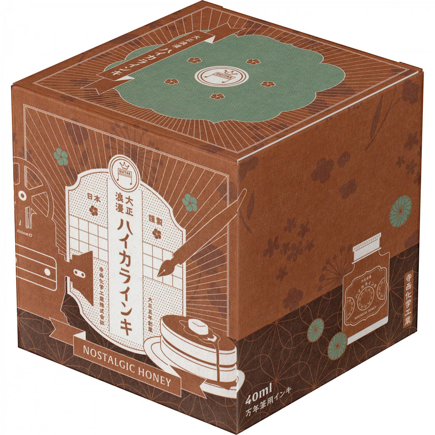 color-Nostalgic-Honey-(TRH-40ML-T67)