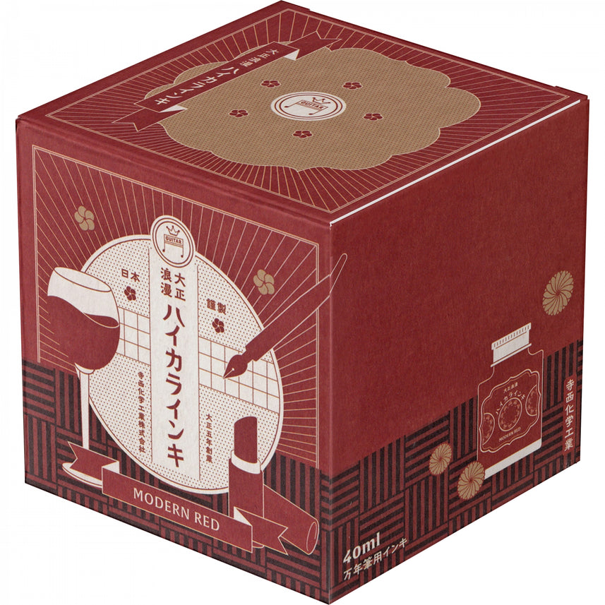 color-Modern-Red-(TRH-40ML-T60)