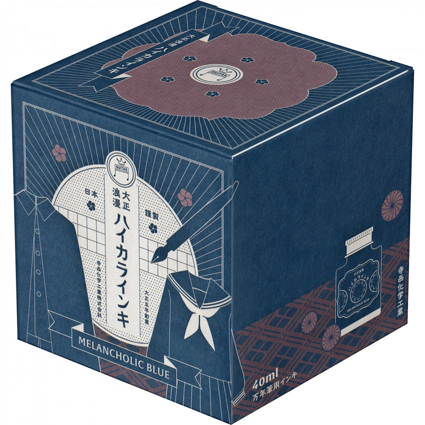 color-melancholic-blue-(TRH-40ML-T61)