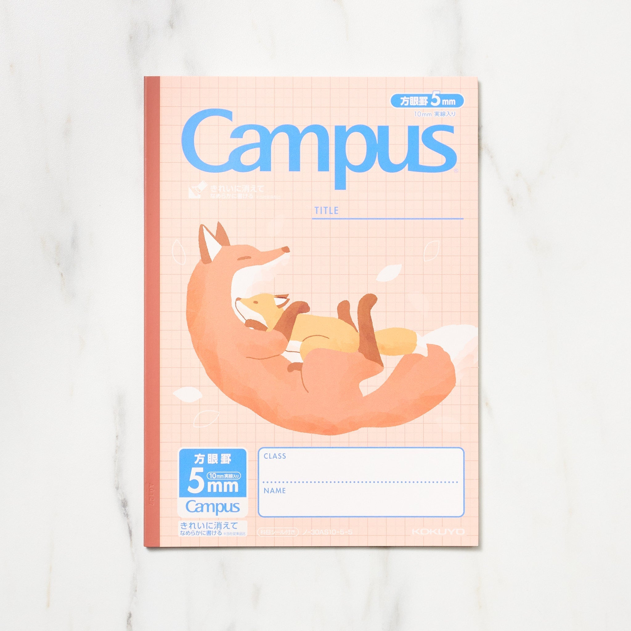 Campus Notebook Animal Grid / KOKUYO