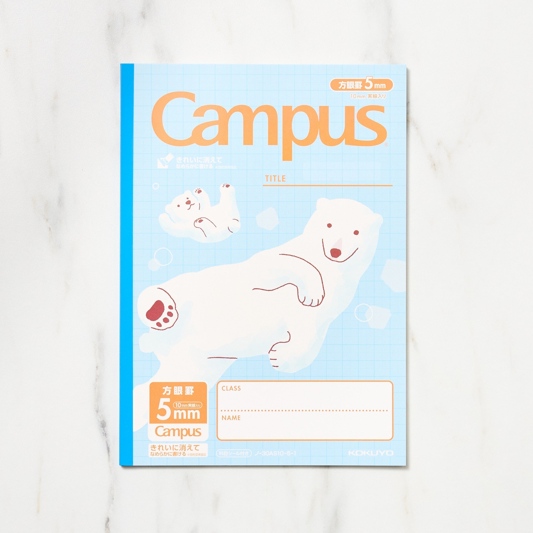 Campus Notebook Animal Grid / KOKUYO