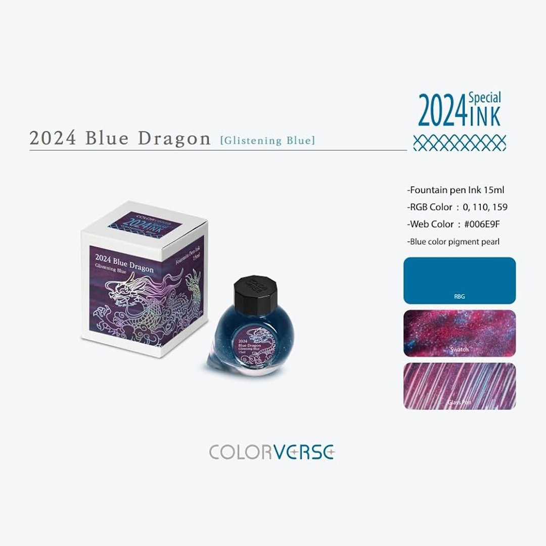 Colorverse | 2024 Special Ink | Glistening Blue | Blue Dragon | Fountain Pen Ink