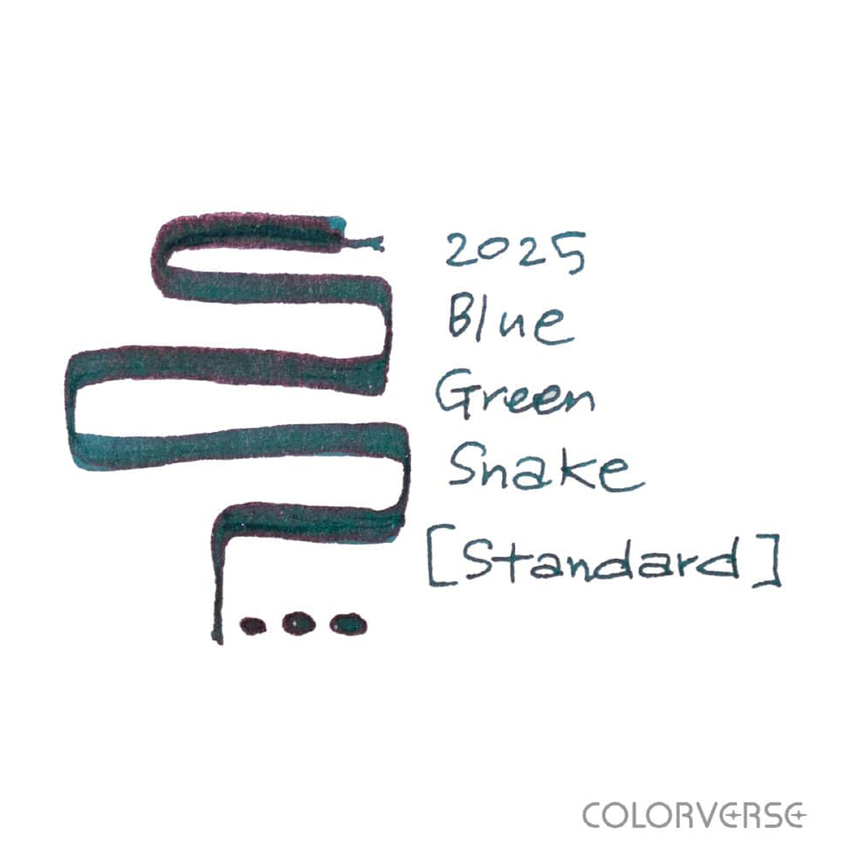 Colorverse | 2025 Blue Green Snake | Standard  | Fountain Pen Ink | Glitter Purple Blue | 15ml