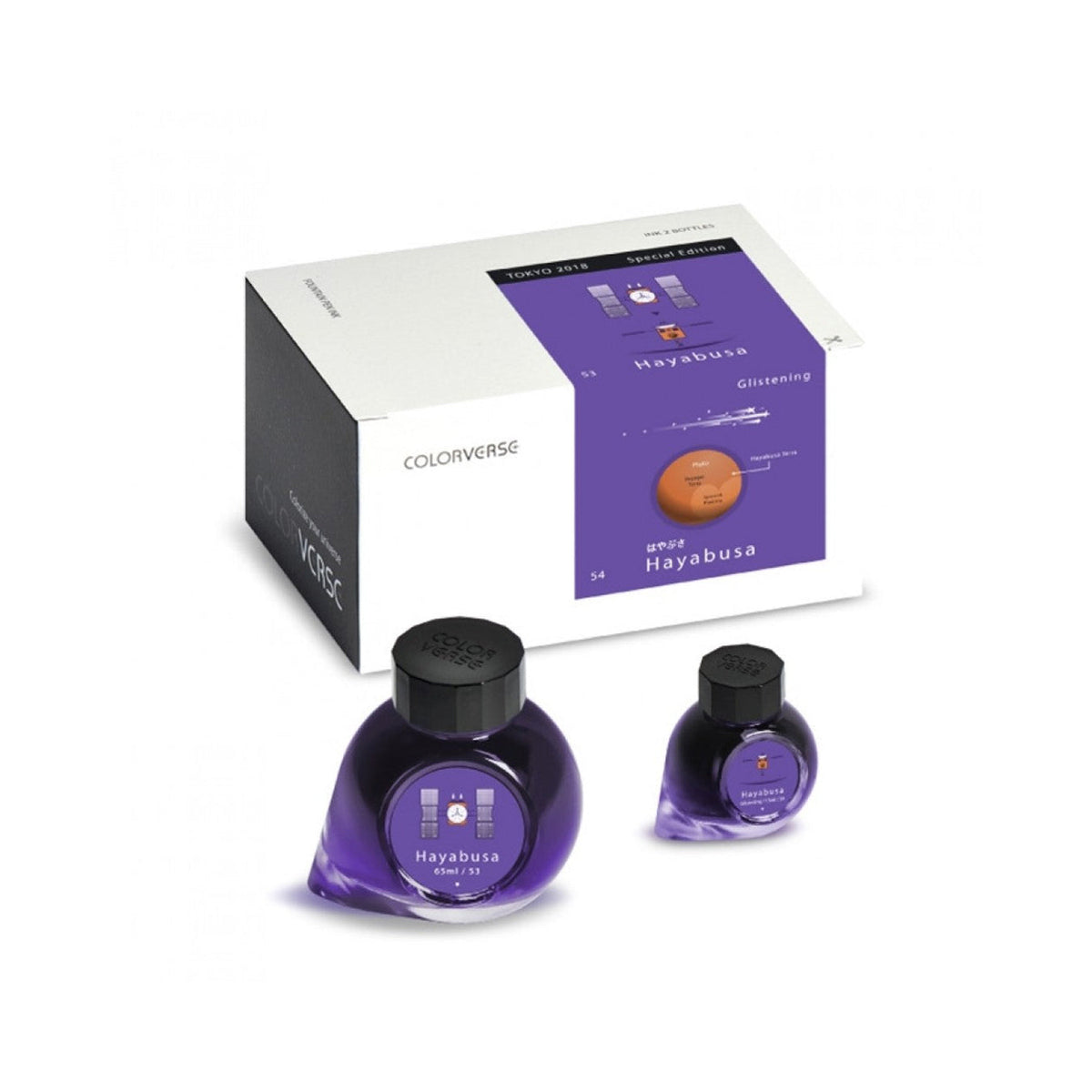Colorverse Hayabusa Special Edition Fountain Pen Ink – 65ml & 15ml Set