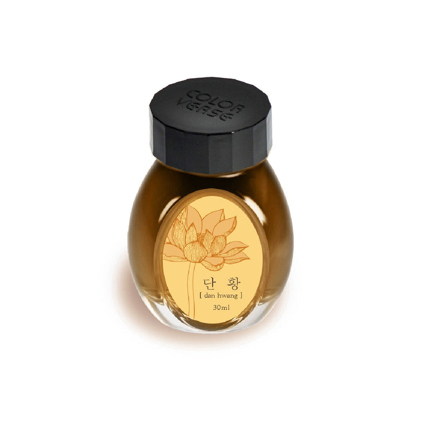 Colorverse Minhwa Series Dan Hwang Fountain Pen Ink – 30ml