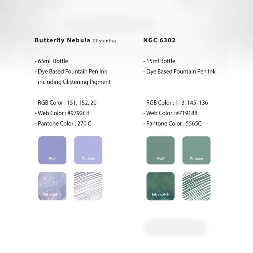 Colorverse Special Ink Butterfly Nebula & NGC 6302 Fountain Pen Ink – 65ml & 15ml Set