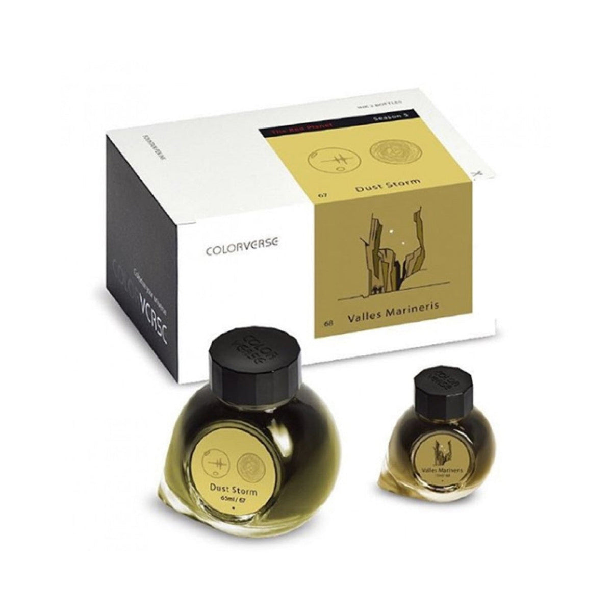 Colorverse The Red Planet Dust Storm Fountain Pen Ink – 65ml & 15ml Set