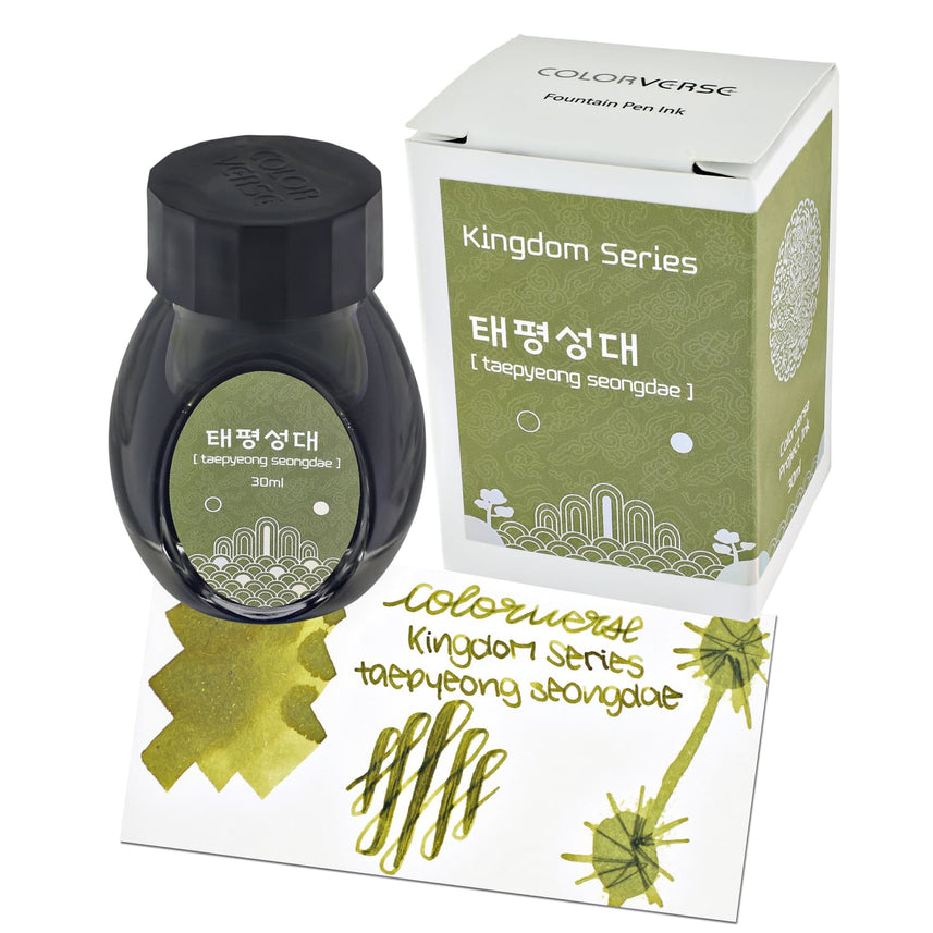 Colorverse | Kingdom Series | Ink Bottle | Taepyeong Seongdae | 30ml