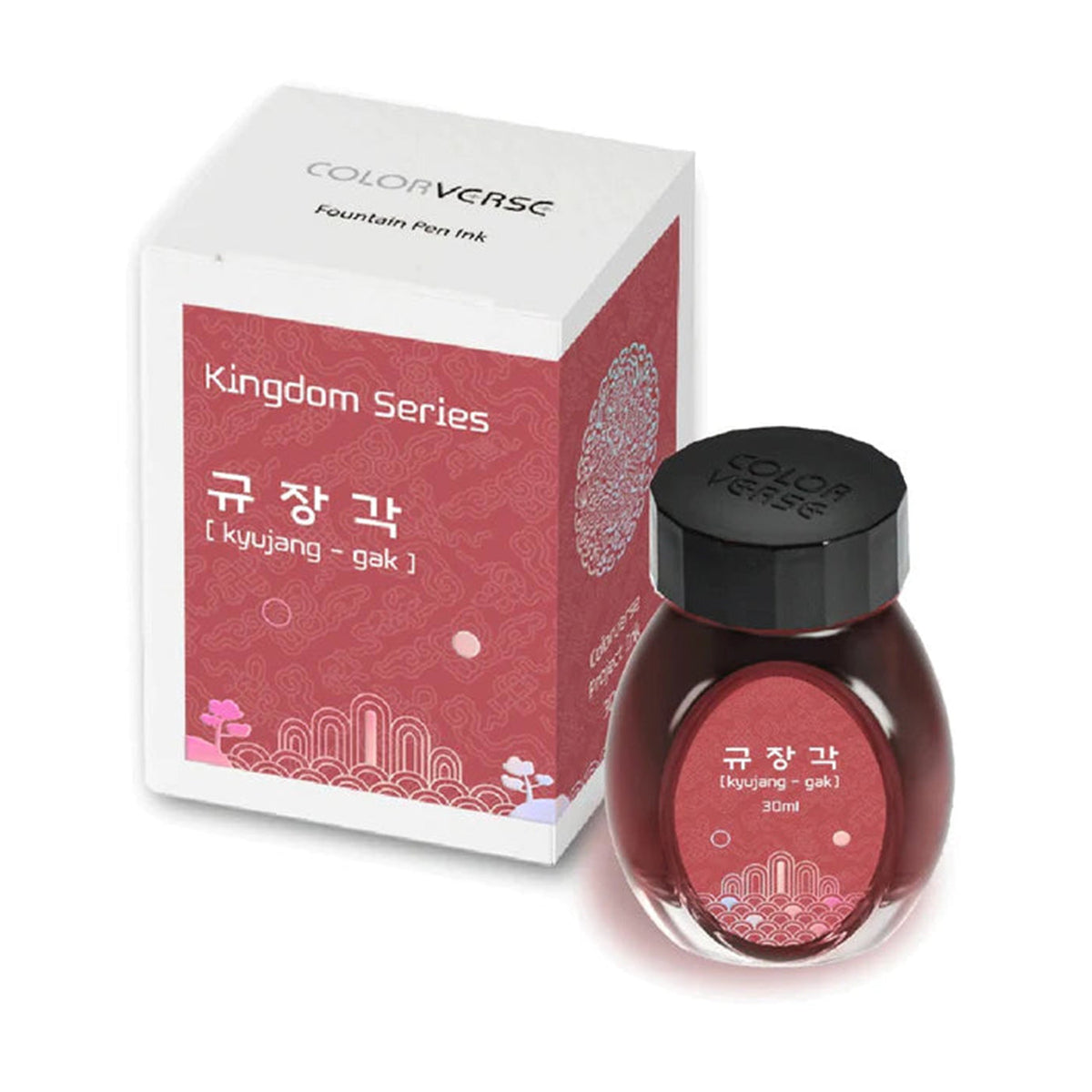 Colorverse Kingdom Series Kyujang Gak Fountain Pen Ink – 30ml