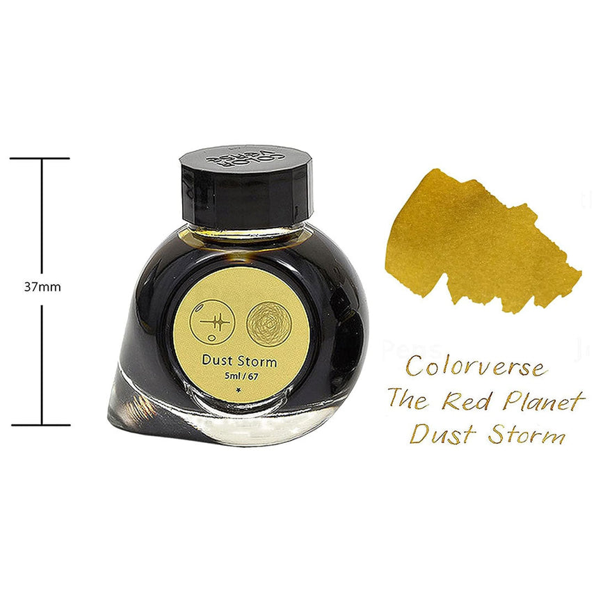 Colorverse Mini | 5ml | Dust Storm