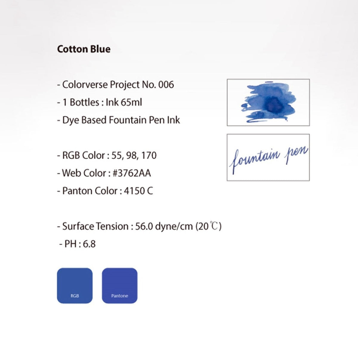 Colorverse Project Series Cotton Blue Fountain Pen Ink – 65ml
