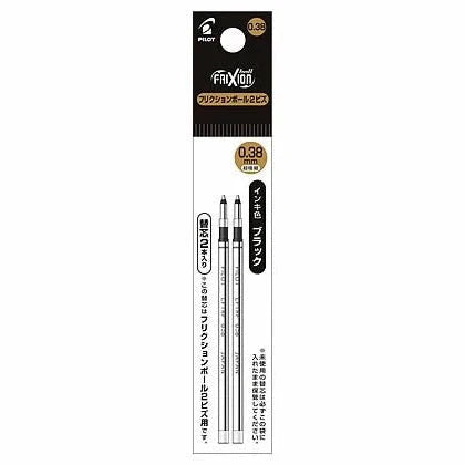Frixion Ball 2 Biz Ink Refill / Pilot