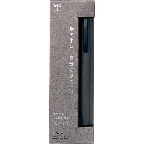 Tombow | Mechanical Pencil | 0.5mm | Fumi