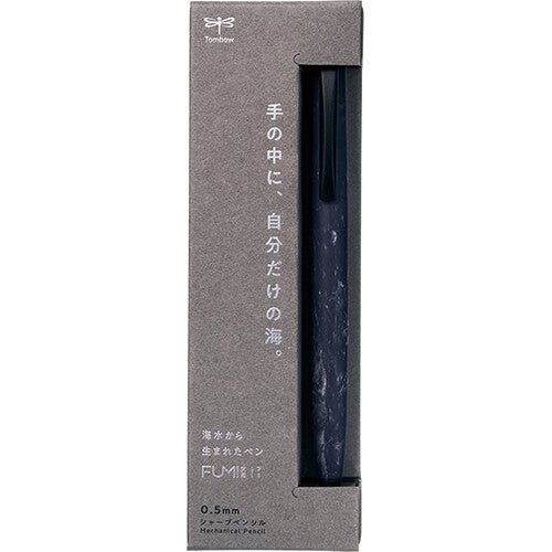 Tombow | Mechanical Pencil | 0.5mm | Fumi