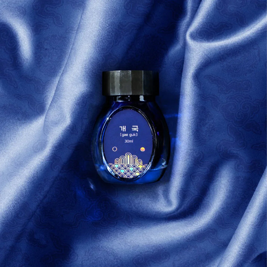 Colorverse | Kingdom Series | Blue | Fountain Pen Ink Bottled | Gar Guk | 30ml