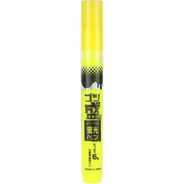Gotsumori Highlighter Pen / Epoch Chemical