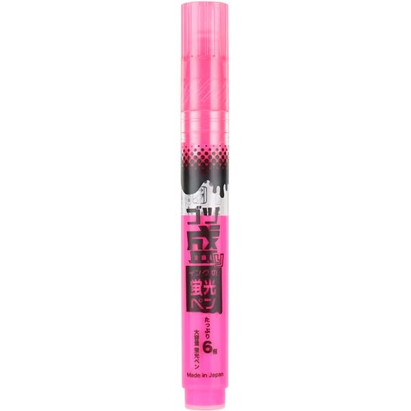 Gotsumori Highlighter Pen / Epoch Chemical