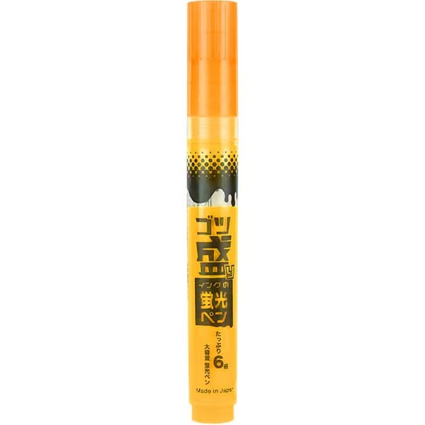 Gotsumori Highlighter Pen / Epoch Chemical