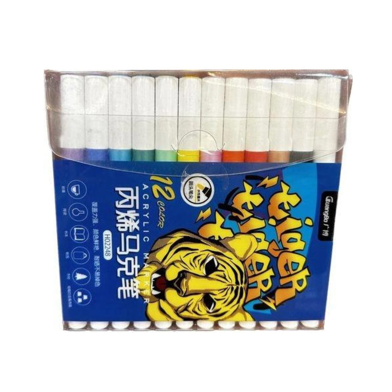 Guangbo Acrylic Marker