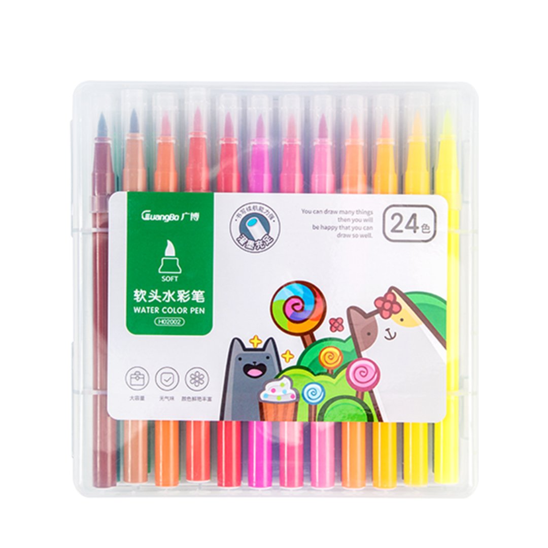 Guangbo Dual Tip Water Color Pen